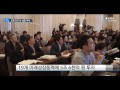 지능형로봇 등 미래성장동력 5조 6천억 투자 ytn 사이언스