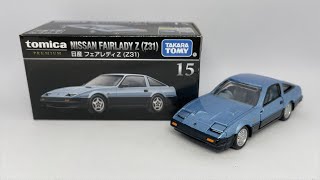 トミカプレミアム　日産 フェアレディZ(Z31)　開封