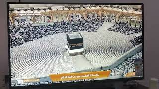 அல்ஹம்து சூரா தாவா டைம்☝️Dawah time makkah live மக்கா லைவ்