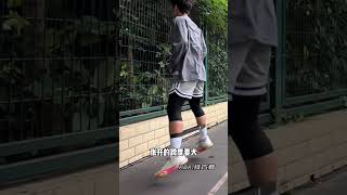 “冬天抓紧练习弹跳爆发，来年春天惊呆所有人”弹跳爆发 弹力带 自律