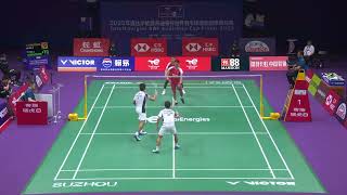 Badminton 7 Menit: Fajar/Rian (INA) Vs Supak Jomkoh/K Kedren (THA) Group Stage Sudirman Cup 2023