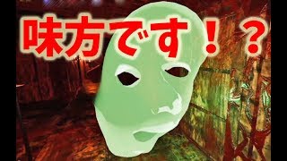 ヒルナンデスの神隠し【Switch(スイッチ)版シャドーコリドー 影の回廊】#8