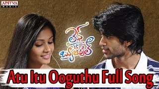 Atu Itu Ooguthu Full Song II Life Is Beautiful Movie II Abhijeet, Gurusharan, Shreya, Kaur