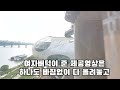 교하세 다같이 폭발하게 만들어 버리네...new railbus 실체 추가로 밝힙니다