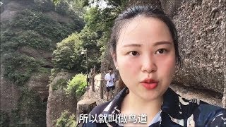 胖妹游剑门关，俯瞰祖国大好河山，还为减肥全程步行，太拼了！