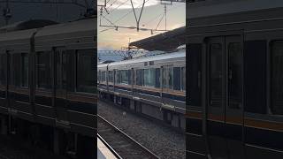 207系0番台Z10編成 + 1000番台S37編成 普通京都行き 甲子園口駅到着