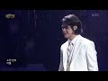 김민석 김바울 because of you 열린 음악회 open concert kbs 210516 방송