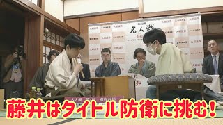 将棋の藤井聡太四段がタイトル防衛に挑む「初段の挑戦」が今年5月に宇佐神宮で開催される。