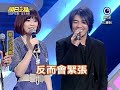 2010年3月27日 明日之星藝人交流~曹雅雯 u0026阿杜~夢中的情話