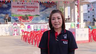 นางธนัยนันท์ พัฒน์จิรวัชร ประธานชมรมจัดรายการวิทยุจังหวัดเชียงราย