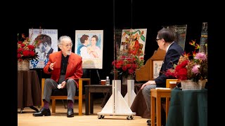 ねりま映画サロン 仲代達矢×毒蝮三太夫×山川静夫④：『役者の魅力』-珍談奇談-