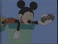 Disney Presents: Mickey's House of Villains (2002 VHS)