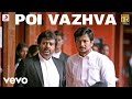 Manithan - Poi Vazhva Video | Udhayanidhi | Santhosh Narayanan