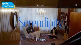 훈스 (HOONS) - 우연을 기다렸어 Serendipity (Live Clip)