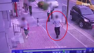 대놓고 통장 훔쳐 가는 남자 CCTV 포착?!