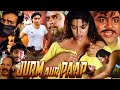 Jurm Aur Paap | Hindi Action Movie | Juhi Chawla, Paresh Rawal, Sadashiv Amrapurkar