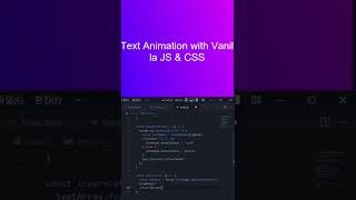 Text reveal animation with vanilla javascript and css #shorts