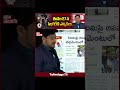 ఈనెల 27 న సింగరేణి ఎన్నికలు.. singarenielections ytshorts journalistmanoj tolivelugu tv