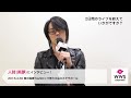 黒夢 人時にインタビュー！「やっぱりtoshlさんの歌が凄いなと率直に感じました。」