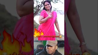 அக்கா உனக்கு ரொம்ப தைரியம் #funny #watchmemes #funnymemesclips #comedy #watch #funnyvideos #watche