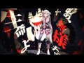 【mmd】アウターサイエンス【ia】