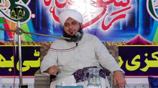 Pir Ajmal Raza Qadri Heart Touching Speech