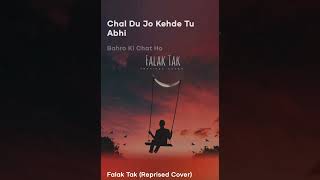 Falak Tak Reprised cover lyrics Ashwani Machal Music station Resso app song