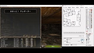 【Win】Wizardry外伝 5つの試練（ガルヴァンの酢漬け男）Part24（エンディング後：地下6階でトレハンその2、外周部に飛ばされる・・・）