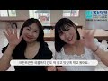 클락 어학연수 하나 hana 어학원🐣 다양한 프로그램은 물론 몬테소리 유치원부터 성인연수까지 클락어학연수 하나어학원 필자닷컴