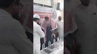 dr wasiullah abbas || maslak e ahle hadees #shorts