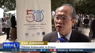 Ancient civilizations, modern friends: 50 years of Greece-China relations