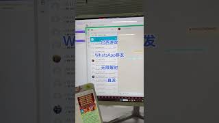 ws群发巴西游戏 WhatsApp超级号无限群发无限解封 100%送达，ws超级号 超稳