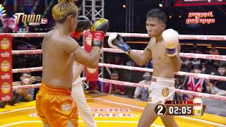 ធន់ ក្របី 🇰🇭 Vs 🇲🇲 AUNT HTOO NAING