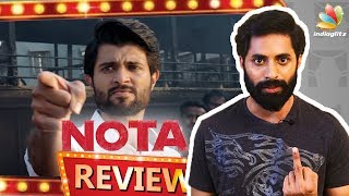 NOTA Tamil Movie Review | Vijay Devarakonda,  Director Anand Shankar
