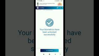 How To Unlock Aadhar 2023 #shorts #shortsvideo #viral #youtubeshorts
