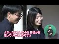 ひめring えひめ結婚支援センターについて