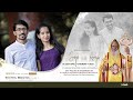 JOJO❤️ANJU - WEDDING CEREMONY / H H MORAN MAR BASELIOS MARTHOMA MATHEW III / OSTHATHIOS LIVE MEDIA