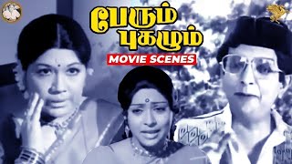 Perum Pughazhum  - நிர்மலாவை சந்தேகம் படும் குடும்பதினர் |  @APNfilmsofficial