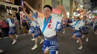 2024/9/23 陽光連@第52回 初台阿波踊り