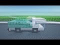 【簡単】小型トラックの作り方【マイクラ建築】 minecraft tutorial small truck easy