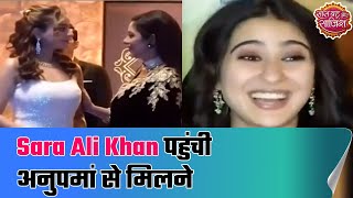 Sara Ali Khan promotes 'Atrangi Re' on the sets of Anupamaa | Hot News