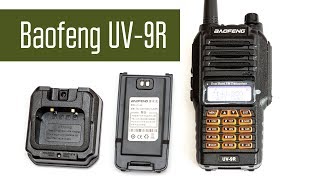 Baofeng UV-9R - Влагозащищенная радиостанция. Обзор, вскрытие, измерение мощности, приём сигналов.