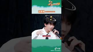 #马嘉祺：给小马留一条活路吧！！