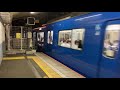 京急600形 606編成「blue sky train」東洋gto vvvf 9a 快特 京急久里浜行 横須賀中央駅 発車