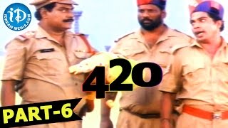 420 Full Movie Part 6 || Nagendra Babu, Subhalekha Sudhakar || Satyanarayana EVV || Vidhya Sagar
