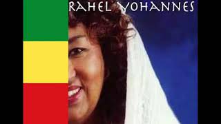 Ethiopia - ራሔል ዮሐንስ-በፍቅር መንገድ ላይ (Rahel Yohannes-Befiker Manged Lay)