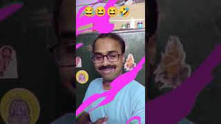 இவன் என்னோட Best பிரண்ட் #trendingshorts #viralreels #shortvideos