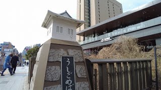 飯田橋駅周辺 Around Iidabashi Station