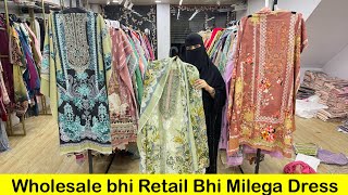 Printed Cotton Embroidery Work Dress Wholesale Market In Mumbai | Ladies Dress material market