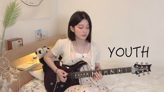 Troye Sivan - Youth ㅣ Guitar Cover by Yujin